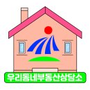 강서구-52 이미지