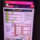 나우.스터디카페 이미지
