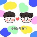 THE제주 1033 이미지