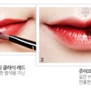 버건디 이미지