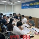 그랜드산업 이미지