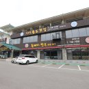 수도석유한신주유소