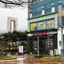 피크베리머치 이미지