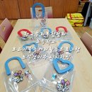 부산초등학교 이미지