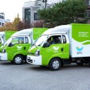 에어컨뱅크 이미지