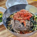 UR(강릉시)-[주문북로]-상-2 | 강릉 막국수 맛집 소돌막국수 강원도 여행 먹거리 추천