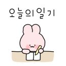 자담치킨용남점