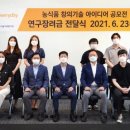 이마트에브리데이 이미지