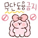 구미랑방탈출카페 이미지