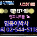 더그로우 이미지