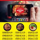 민족앤쿡 이미지