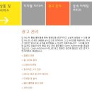247미디어