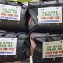 장기동행정복지센터 이미지