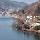 삼기저수지-1(주차장) 이미지