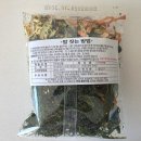 (주)뜨락원