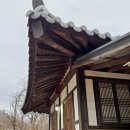 진남한옥 이미지