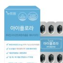 스마트플로라 이미지