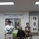 용천태극권수련원 이미지