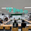 온천1동-12 이미지