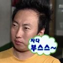 참마트 | 포항 맛집에 포항 해병대 군수단 부대개방행사를 곁드린