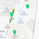 사상중흥S클래스공인중개사사무소 이미지