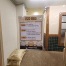 칼국수의비밀 | 서현역맛집 533보쌈 서현칼국수(구.서현칼국수보쌈) 저녁 2인세트 후기