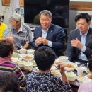 고삼경로당 이미지