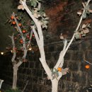 와인터널 이미지