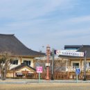 부산광역시 기장군 도시관리공단(기장문화예절학교) 네이버블로그
