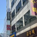 파티룸7080 이미지