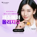 압구정세가지소원의원 이미지