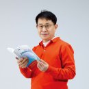 행복한 아이를 만드는 부모대화법 이미지