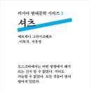 ＜셔츠＞ 이미지