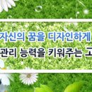 고헌중학교 이미지