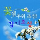 간추린 뉴스 이미지