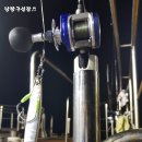 &lt;8월 4일&gt;거제 뉴벤쿠버호 한치이카메탈/갈치지깅 - 3일연속..
