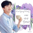 퐁당 퐁당 휴일 ㅎ 이미지