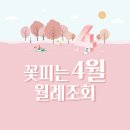 연세더바른병원 이미지
