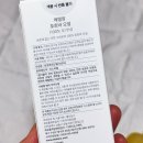 강우오일 이미지