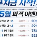해운대로469번길 네이버블로그