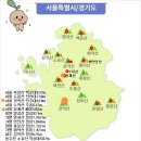 도전 100산-100선 =청계산 (매봉)2좌 이미지