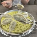정씨푸드