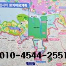 경기도 화성시 송산그린시티 인근땅 송산테크노파크 인근땅 돈되는땅 소액땅투자 이미지