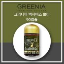 맥시머스 - 전주시 완산구 우전로 202 | 맥시머스