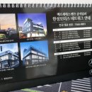 (주)한성모터스 이미지