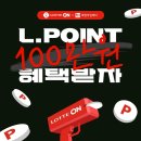 하나라이프상조 이미지