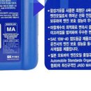 오일카페 이미지
