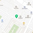 정든정육점식당 네이버블로그