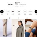 (주)프렌치플레이 | 남자 봄코디 편집샵 아프트 APTE, 제르트루드 바람막이 후기