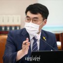 김남국 &#39;60억원 코인 의혹&#39;에…위믹스 5% 상승세 이미지